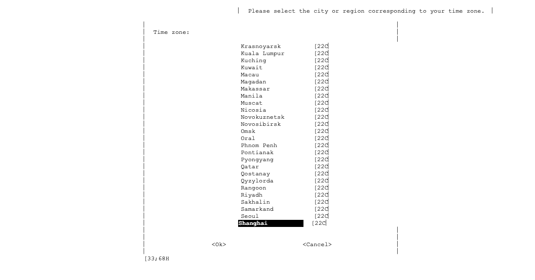 修改为中国时区 修改为中国时区